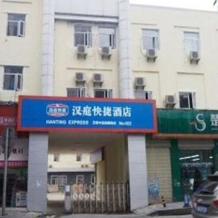 Hanting Express Changsha Middle Of Furong Road Xiangchun Road Екстериор снимка