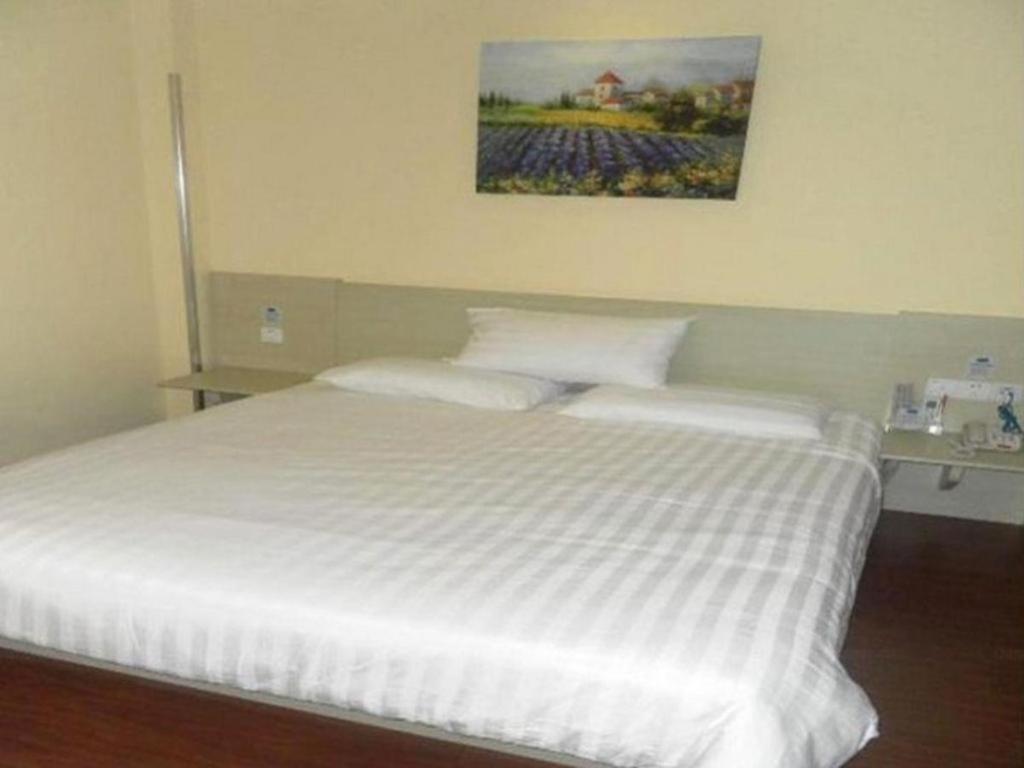 Hanting Express Changsha Middle Of Furong Road Xiangchun Road Екстериор снимка