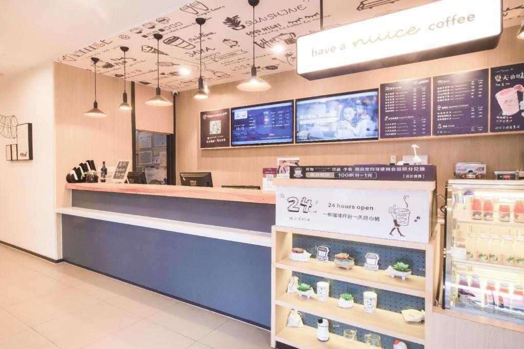 Hanting Express Changsha Middle Of Furong Road Xiangchun Road Екстериор снимка