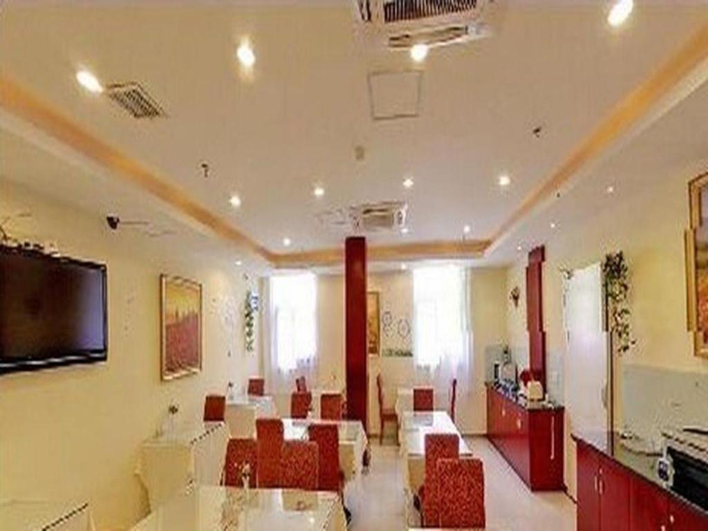 Hanting Express Changsha Middle Of Furong Road Xiangchun Road Екстериор снимка