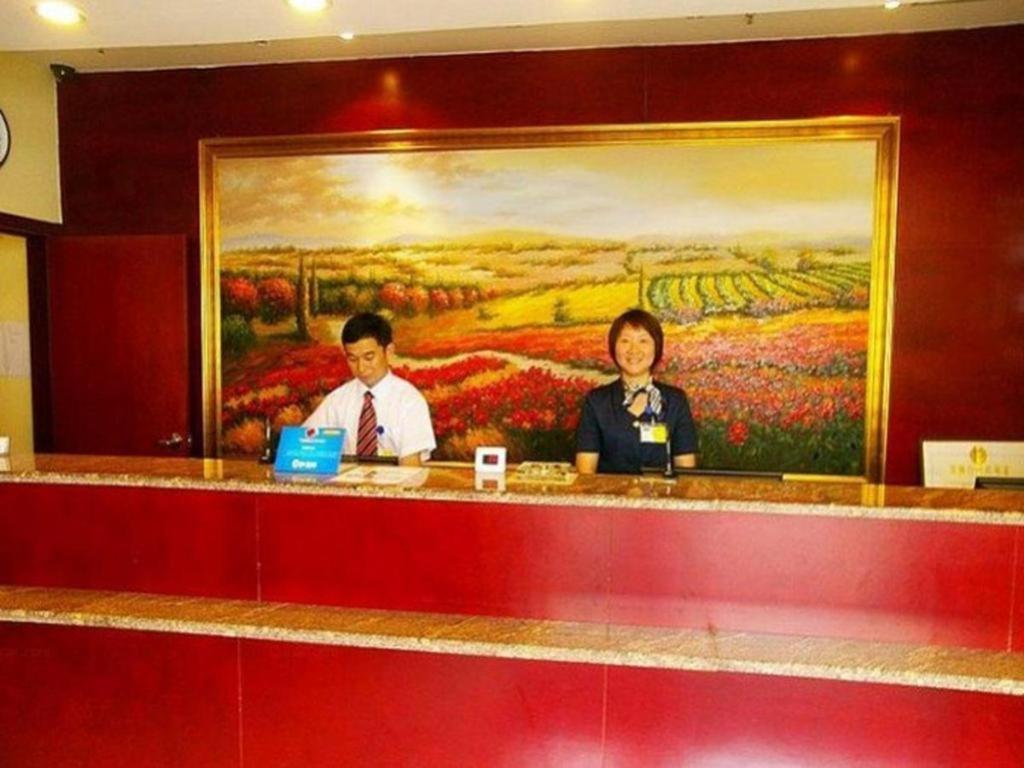 Hanting Express Changsha Middle Of Furong Road Xiangchun Road Екстериор снимка