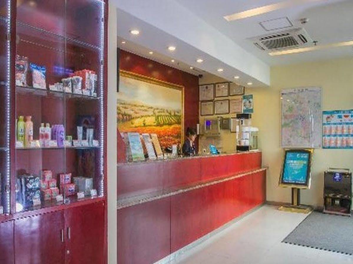 Hanting Express Changsha Middle Of Furong Road Xiangchun Road Екстериор снимка